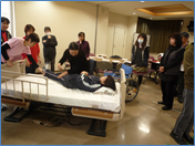 家族介護教室