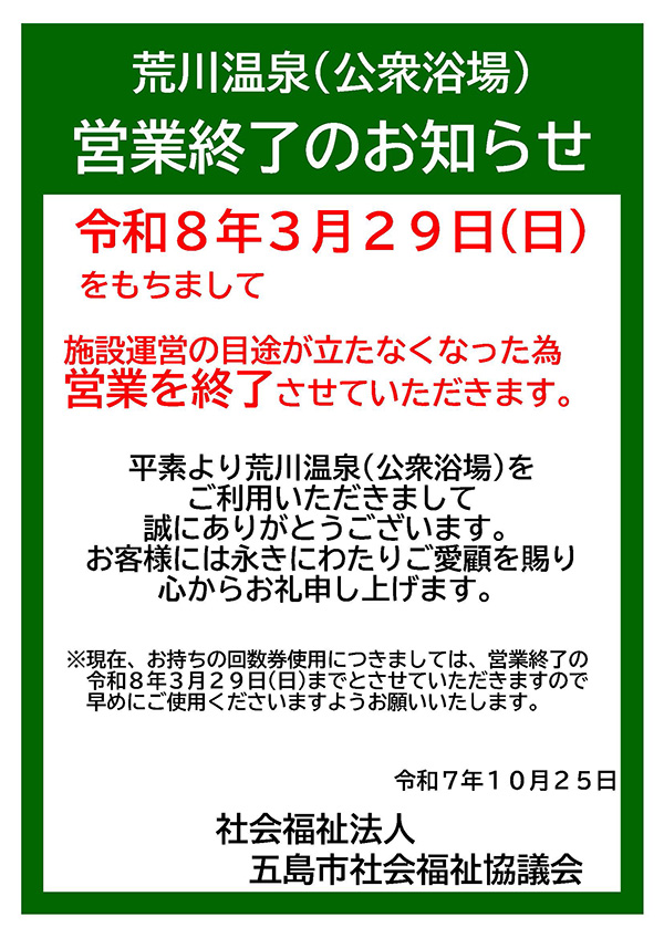 cƏÎm点