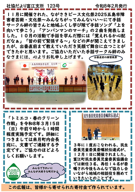 �Ћ������x�]�x��